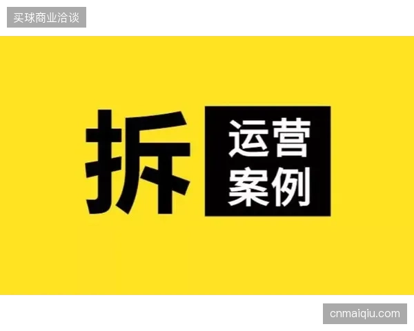 各地方电视台版权分销投入激增却为何难换取有效用户留存