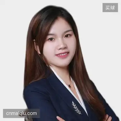 金平远